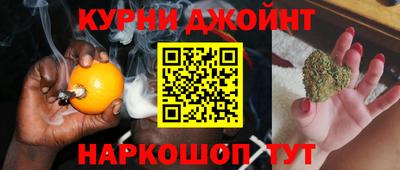 скорость mdpv Волжский