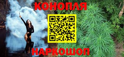 МДМА Краснодар