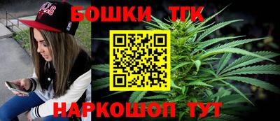 альфа пвп VHQ Малоярославец