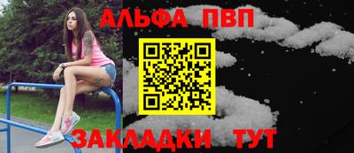 гидра Кингисепп