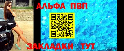 марки nbome Кимры