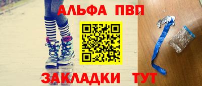 кокаин колумбия Волгодонск