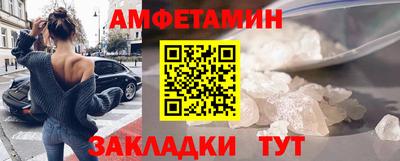 скорость mdpv Волжский