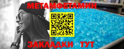 марки nbome Кимры