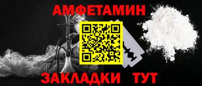 дживик Краснознаменск