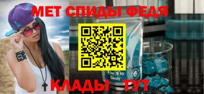 дживик Краснознаменск