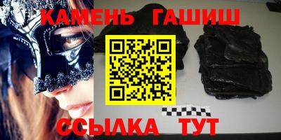 первитин Кинель