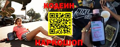 первитин Кинель