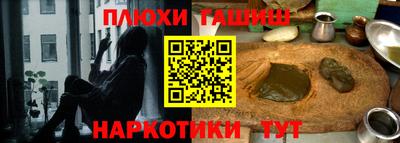 марки nbome Кимры