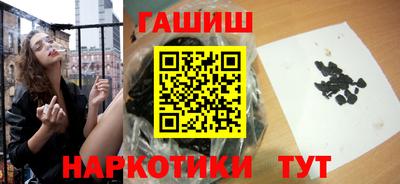 метадон Гай