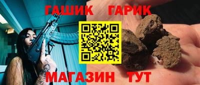 кокаин колумбия Волгодонск