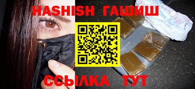 кокаин колумбия Волгодонск