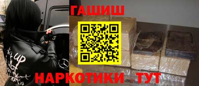 а пвп мука Волжск