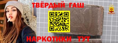 а пвп мука Волжск