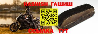 скорость mdpv Волжский