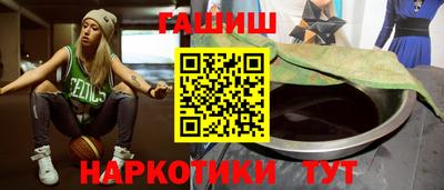 дживик Краснознаменск