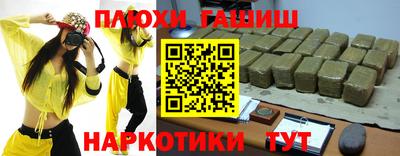 первитин Кинель