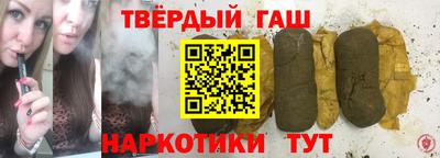 МДМА Краснодар