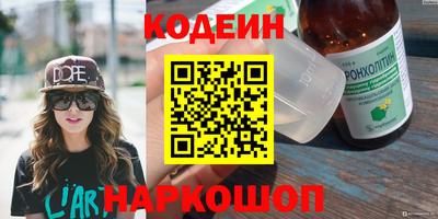 скорость mdpv Волжский