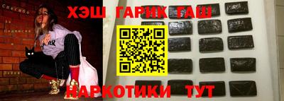 скорость mdpv Волжский