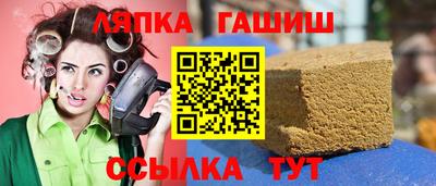 скорость mdpv Волжский