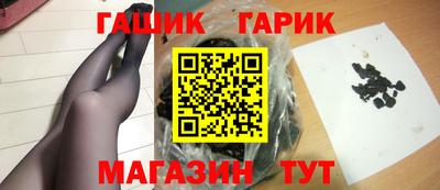 кокаин колумбия Волгодонск