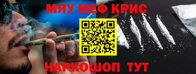 марки nbome Кимры