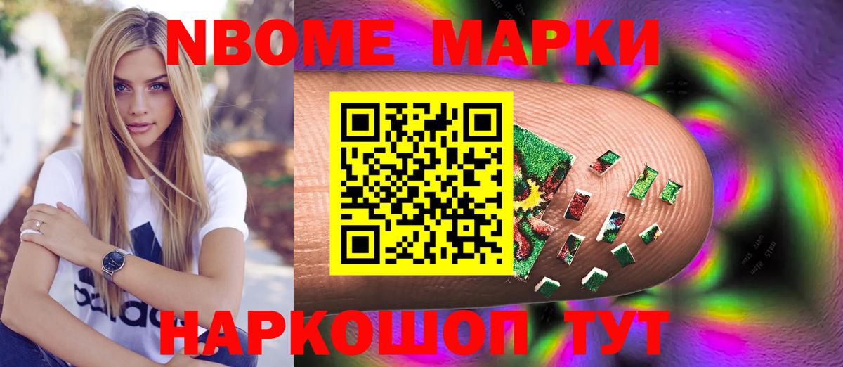 ЛСД экстази ecstasy  ЛСД экстази ecstasy  Майский 